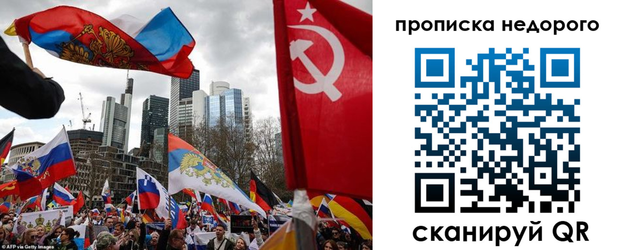 временная регистрация надежно в Ненецком АО